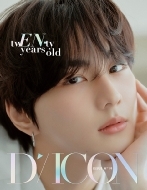 Dicon Volume N19 Enhypen : utwen-ty Years Oldvjungwon Version