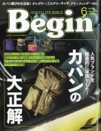 BeginԽ/Begin (ӥ) 2024ǯ 6