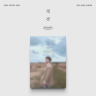 D. O. (EXO)/3rd Mini Album Blossom (Mars Ver.)
