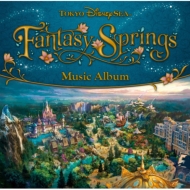 Fantasy Springs Music Album