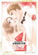 �����x���̋��� �n�[���N�C���R�~�b�N�X