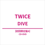 TWICE JAPAN 5th ALBUM『DIVE』7月17日リリース《HMV限定特典：クリア 