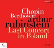 ショパン (1810-1849)/Piano Concerto 2 Etc： Rubinstein(P) Czyz / Lodz Po +beethoven： Concerto 5 (1975