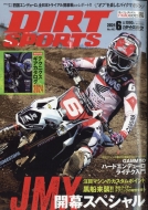 Dirt Sports(_[gX|[c)2024N 6