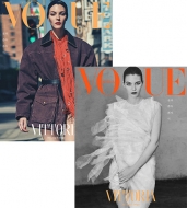 Vogue Korea 2024N 4 \2탉_
