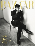 Harper's Bazaar 2024N 4(Korea)\: \Et~ A