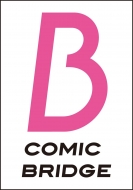 OϒS 3 Bridge Comics