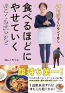 ͤꤨ/25kgǥХɤʤ ٤ۤɤˤ䤻Ƥ ͤ鼰쥷