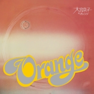 Omiya Kyoko & Orange