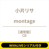 s5/2 ʂb WithLIVEVAtt montage yʏՁzsSzt