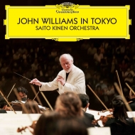ジョン・ウィリアムズ/John Williams In Tokyo： Deneve / John Williams / Saito Kinen O (Vinyl)