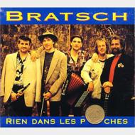 Bratsch/Rien Dans Les Poches： ポケットの中には何も無い