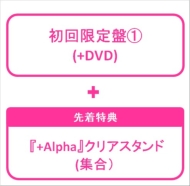 ʤˤ˻/+alpha 1(+dvd)