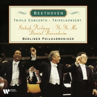 ベートーヴェン（1770-1827）/Triple Concerto： Perlman(Vn) Yo-yo Ma(Vc) Barenboim(P) / Bpo (Ltd)