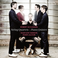 String Quartets Nos.1, 2, 3, Piano Quintet : Quatuor Hanson, Adam Laloum(P)(2CD)