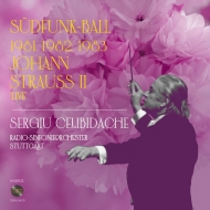 Waltzes, Marches, Polkas : Sergiu Celibidache / Stuttgart Radio Symphony Orchestra (1981-1983 Stereo)