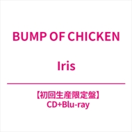 Iris y񐶎YՁz(+Blu-ray)