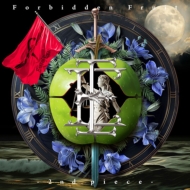 East Of Eden/Forbidden Fruit -2nd Piece- (B)(+dvd)(Ltd)