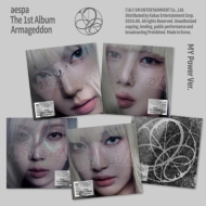 1st Album: Armageddon (MY Power Ver.)(Random Cover)