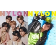 NYLON JAPAN編集部/Nylon Japan (ナイロンジャパン) 2024年 7月号