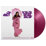 Don' t Call Me Mama Anymore (Translucent Purple Colour(180g)