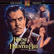 House On Haunted Hill (150g)(Pink & Black Hand Poured Color Vinyl)