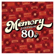 Various/Memory 80's Jpop  Ballad