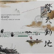 samurai champloo music record gmastah / Tsutchie/FORCE OF NATURE