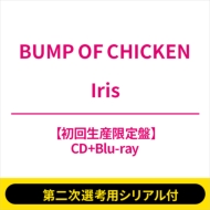 s񎟑IlpVAtt Iris y񐶎YՁz(+Blu-ray)sSzt