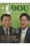 Book/ ƻ ʸ˳ؤ̤ No.220