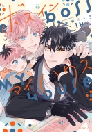 �{�X �C�� �}�C�n�E�X �r�[�{�[�C�R�~�b�N�X�f���b�N�X