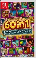 Game Soft (Nintendo Switch)/60 In 1 ミニゲームコレクション