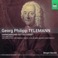 ƥޥ1681-1767/Harmonischer Gottesdienst Vol.8 Bergen Barokk