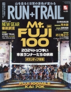 RUN+TRAILԽ/Run+trail (ץ饹ȥ쥤) Vol.66 2024ǯ 6