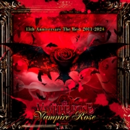 Vampire Rose (2CD)