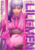 Lili-men 7 �����O�}�K�W��kc