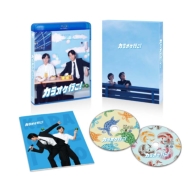 カラオケ行こ！ Blu-ray豪華版(特典DVD付) | HMV&BOOKS online