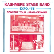 Expo ' 75 Concert Tour Japan / Okinawa (ѕt/AiOR[h)