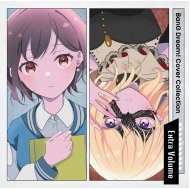 Bang Dream! Cover Collection Extra Volume