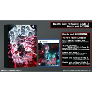 Game Soft (PlayStation 5)/Death End Re Quest Code Z Death End Box