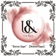 Upia/̤ (A)