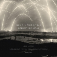 Kirill Gerstein : Music in Time of War -Debussy 12 Etudes, Komitas Armenian Dances, etc (2CD)