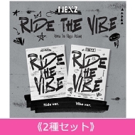 [2Zbg] Ride the Vibe