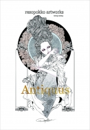 Antiquus Resopokko Artworks