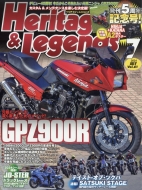 Magazine (Book)/Heritage  Legends Mr. bike Bg (ߥХ Х䡼) 2024ǯ 7