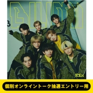 �s<��c�g��l>�ʃI�����C���g�[�N���I�G���g���[�p�t�u�r���~�v�ʏ�Ձy�S�z�����z