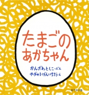 ܂̂