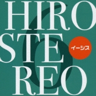 Hirostereo 6