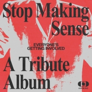 Tribute To Talking Heads' Stop Making Sense (Silver)