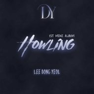ɥ/1st Mini Album Howling